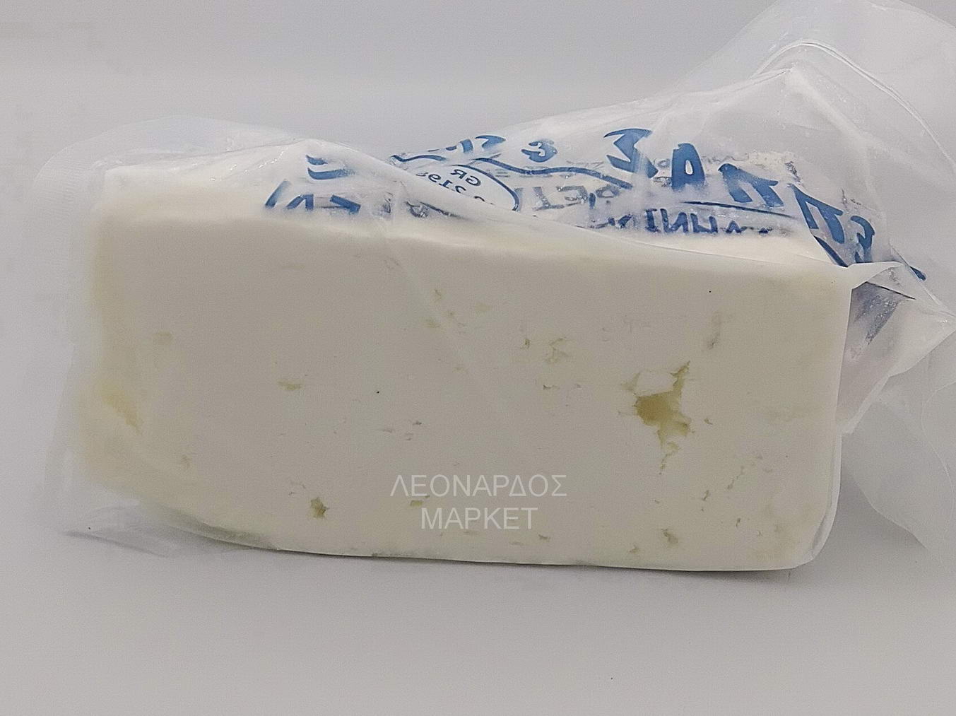 Φέτα Ζαράκων ΠΟΠ