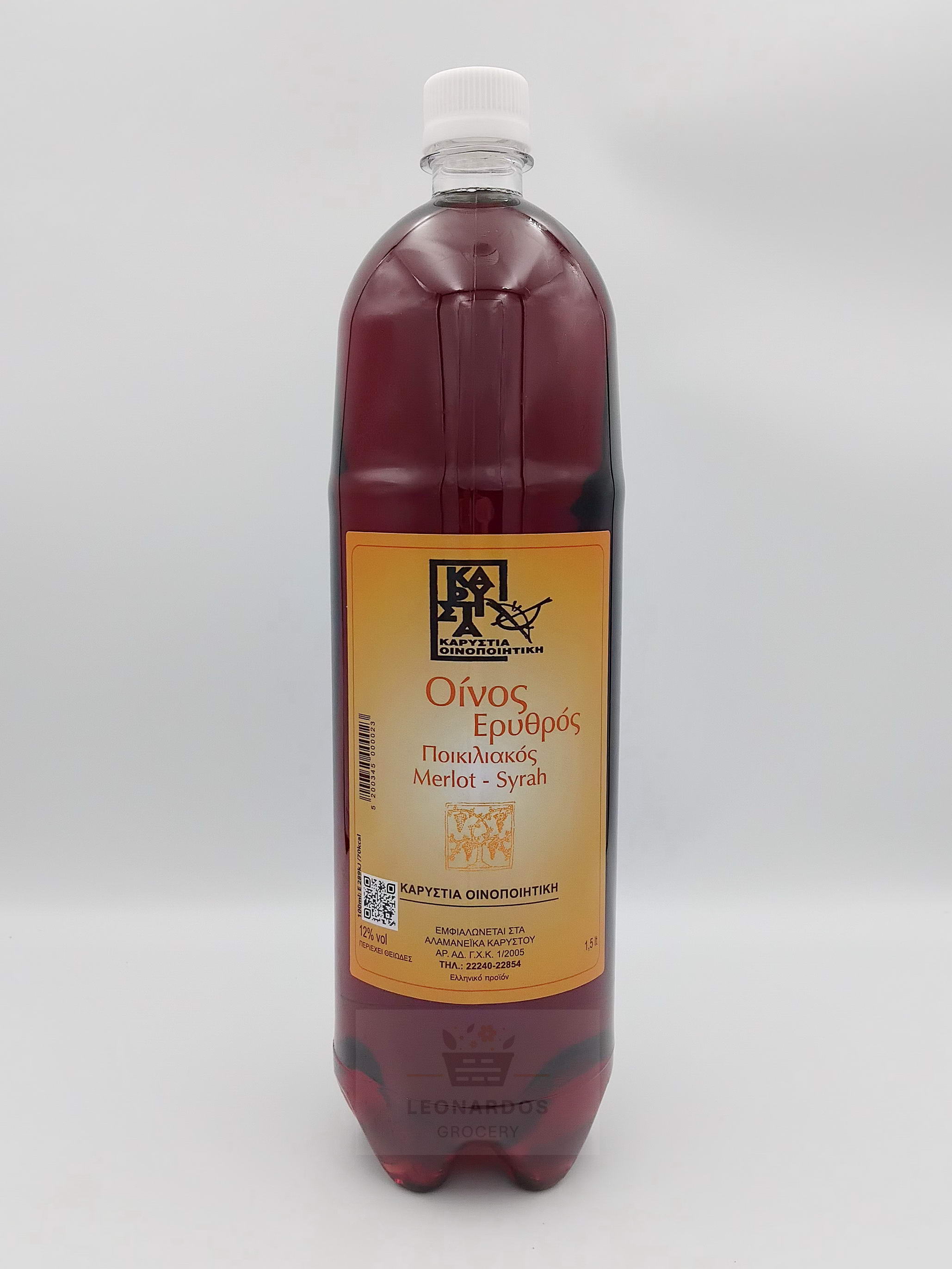 Καρυστία κόκκινο κρασί 1.5Lt
