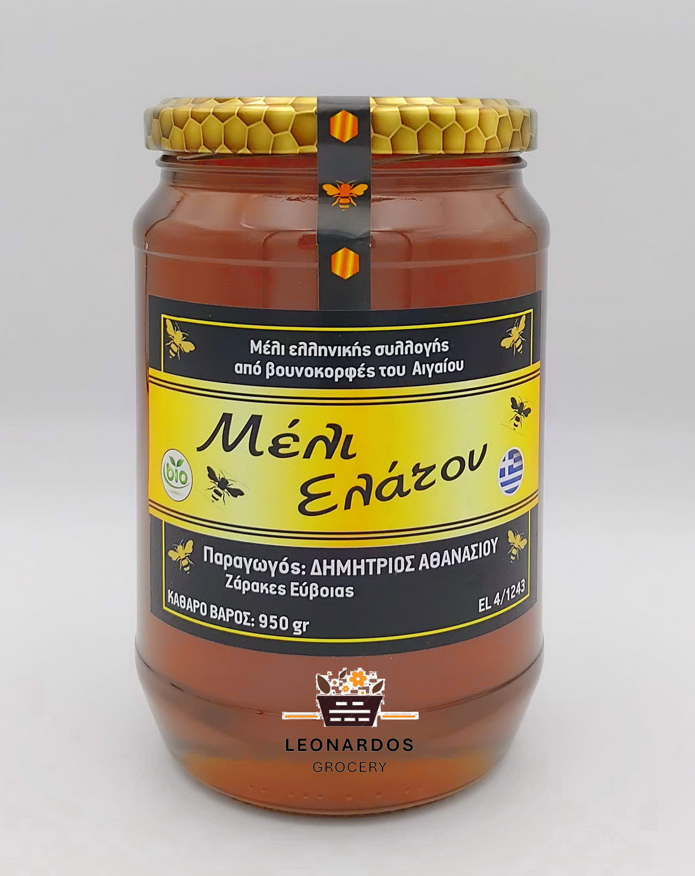 Μέλι Ελάτης Εύβοιας