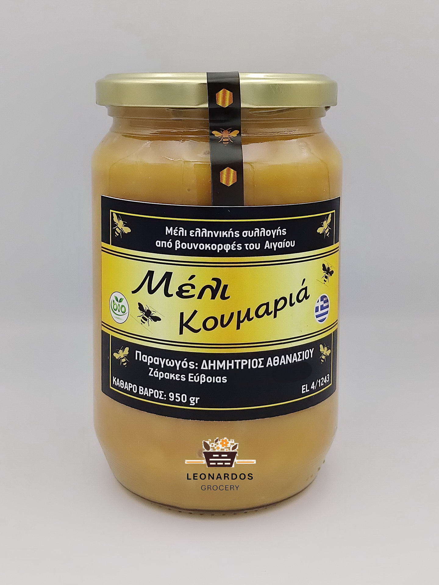 Μέλι κουμαριάς Ζαράκων 950g