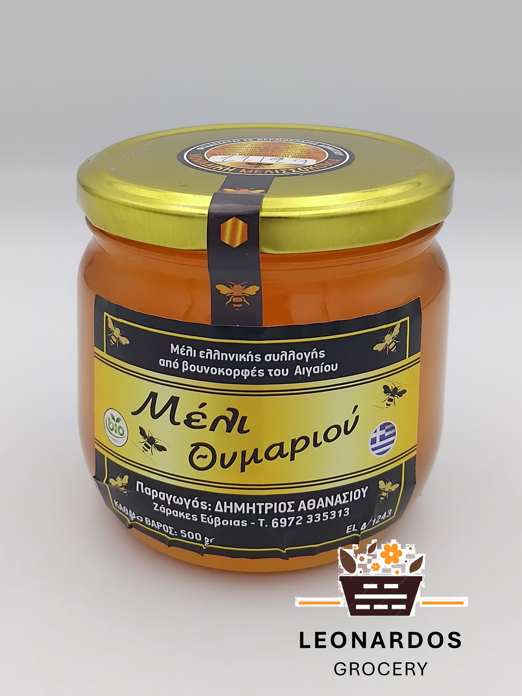 Μέλι θυμαρίσιο Ζάρακων Εύβοιας