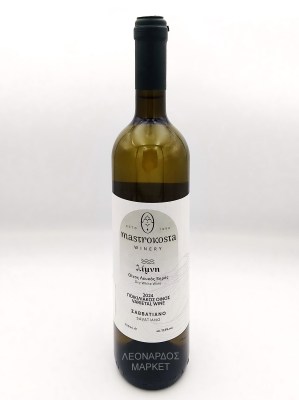 mastrokosta_krasi_limni_distos_resize6