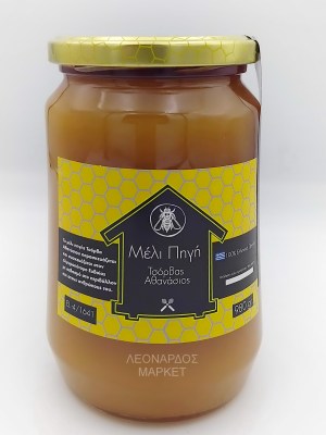 Μέλι φασκόμηλο Αλμυροποτάμου Εύβοιας