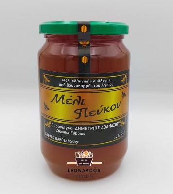 meli_pefko_Evia_zarakes