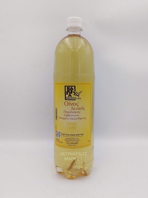 ΚΑΡΥΣΤΟΣ_ΛΕΥΚΟ_ΚΡΑΣΙ