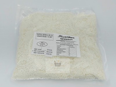 μυζηθρα_ζαρακες_ευβοιας_resize